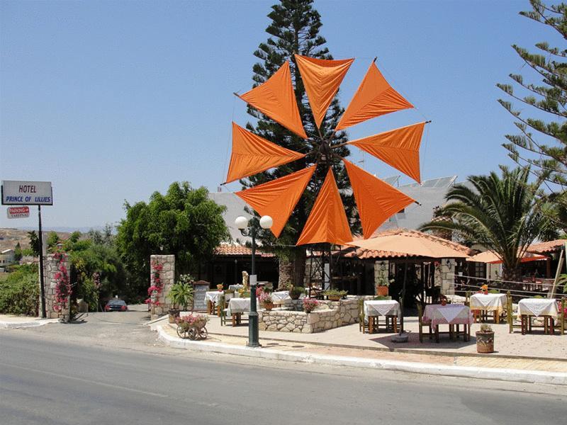 Of Lillies 2* Heraklion (Crete)