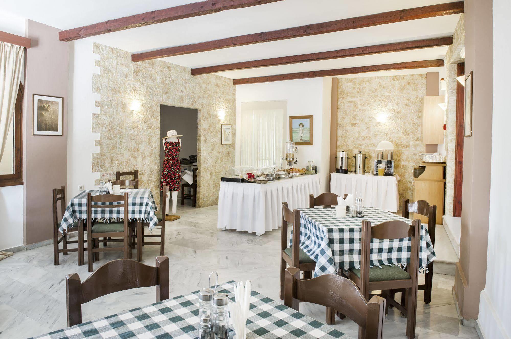 Of Lillies Hotel 2*